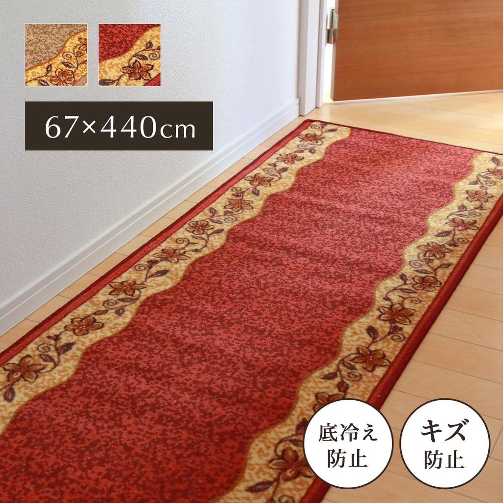 IKEHIKO Hallway Rug, Liga, Red, Approx. 67 X 440cm, Floral Pattern, Soundproofing, #2003490