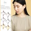 LOKUMI Made In 18K K18 Craft Star Nickel Earrings, Japan, Gold, Post, K18, Hypoallergenic, Series, Twinkle, Women's, Simple, Small, 18K, Star,