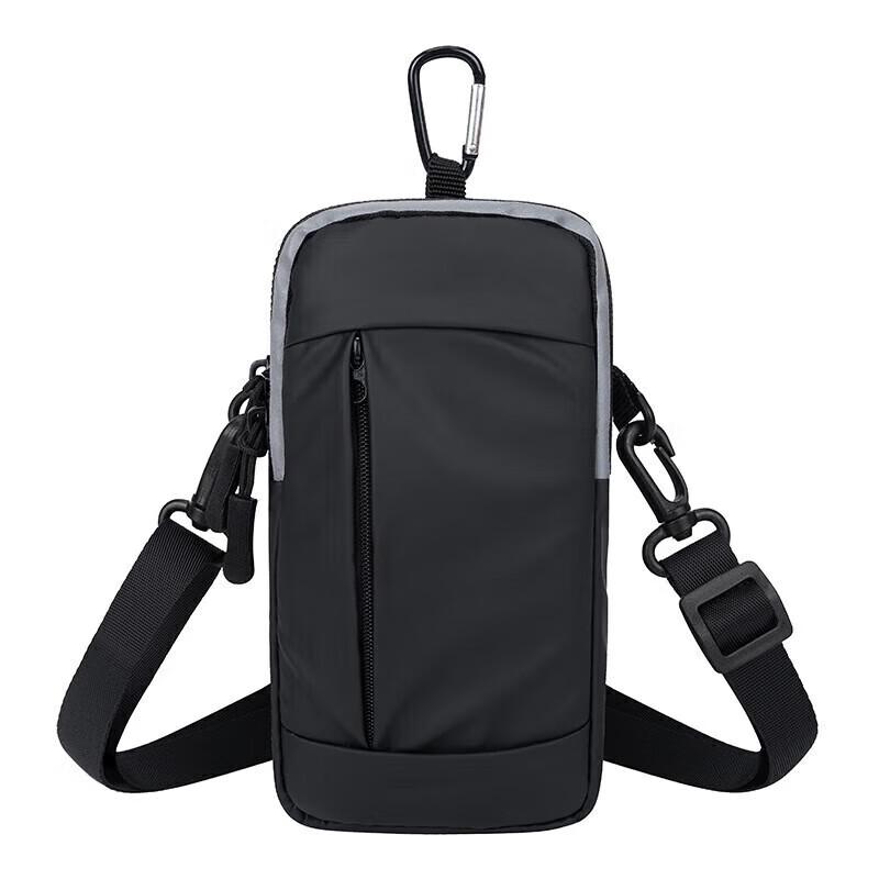 TFO Outdoor Phone Shoulder/Arm Bag