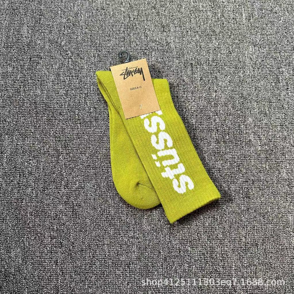 Sports Midhigh Cotton Trendy Unisex Socks For Basketball