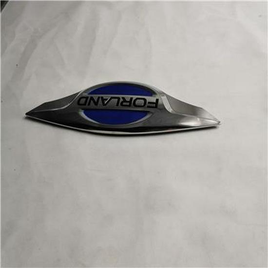 Applicable for Foton New Era Front Emblem L150500000383