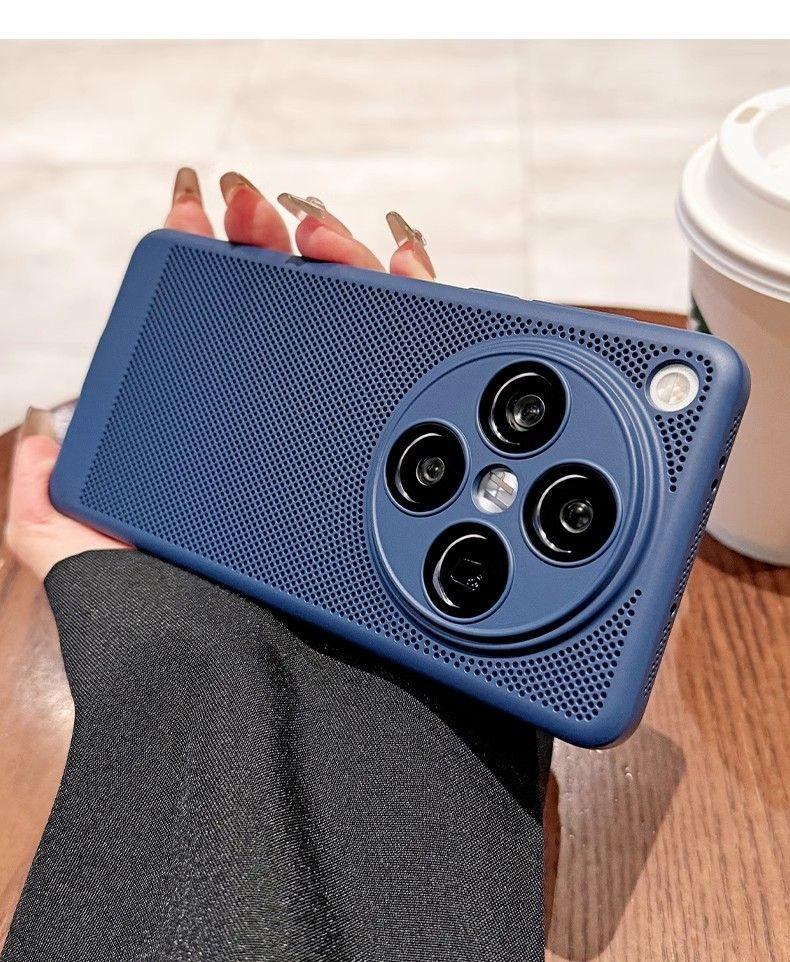 For OPPO Find X8 Pro Case Hard PC Slim Heat dissipation Protective Back Cover Case For OPPO Find X8 X8Pro Full Cover Phone Shell