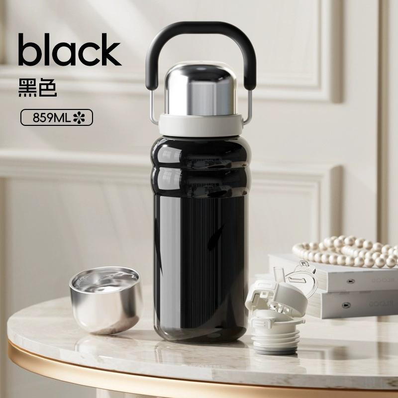 

Новая термокружка из нержавеющей стали - Портативная бутылка для воды большой емкости для студентов - Подарок и кружка для подарка 8509 895ml