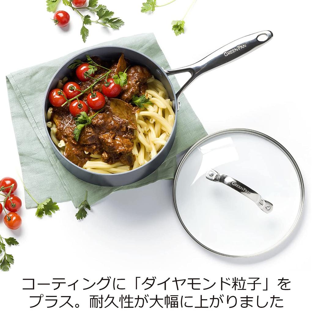 GREENPAN Venice Pro Saucepan, 18cm, Induction, Gas, and Dishwasher Safe, PFAS-Free, Non-Stick, Easy to Clean, Scratch and Impact Resistant, Ceramic Co