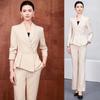 Women's Professional Suit Set - Spring/Autumn Beauty Salon & Hotel Manager Workwear