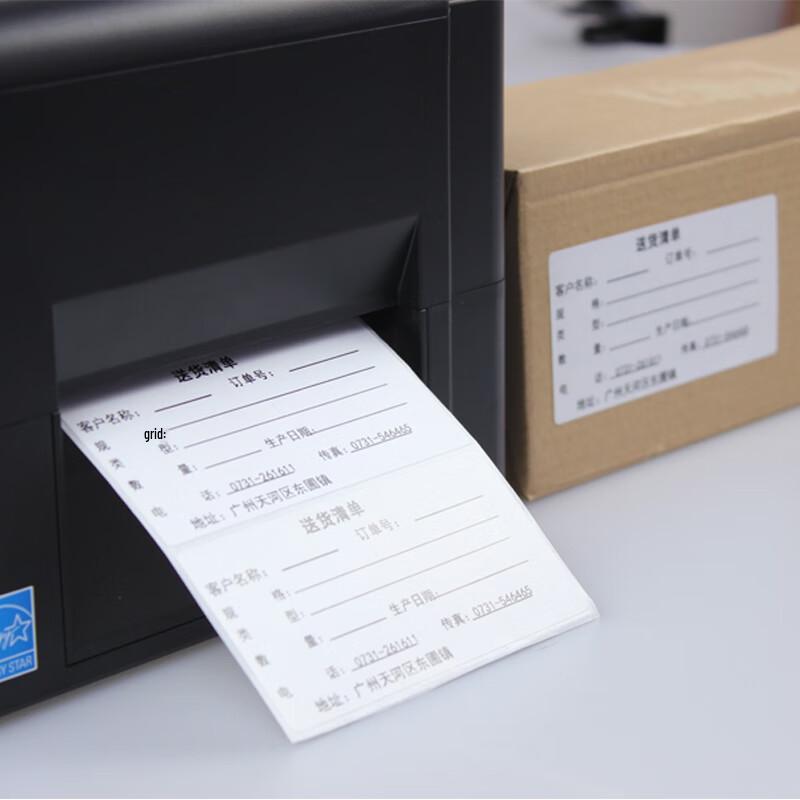 TSC TE344 Desktop Thermal Transfer Barcode Label Printer CN plug (adapter included)