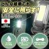 LED Work USB COB for Dog Outdoor with Ring Strap Light, Foldable, Waterproof, Rechargeable, Magnetic, Flashlight, Portable, Walking, Use, One-Touch