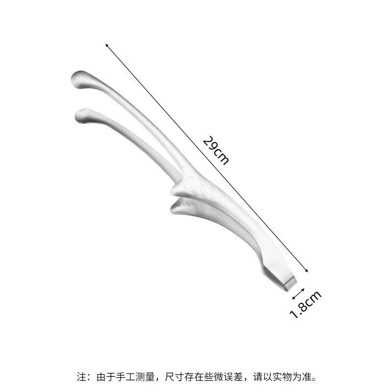 

Abay Stainless Steel Food & BBQ Tongs Set