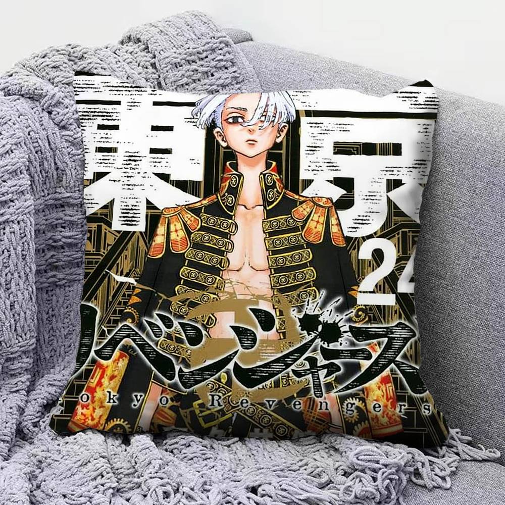 Tokyo Revengers Manga Home Sofa Cushion Covers and Aecorative Custom Pillow Covers