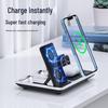 4-in-1 Folding Wireless Charger for Desktop: Compatible with Apple Watch, iPhone, and Earphones.