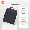 Xiaomi Minimalist Urban Laptop Backpack