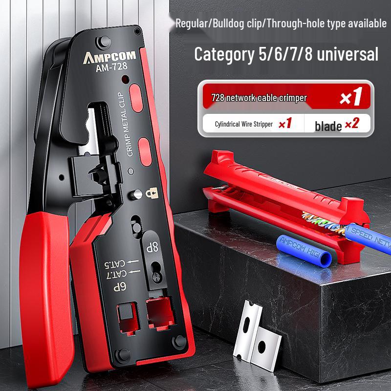 Clește de sertizat profesional pentru cablu de rețea cu capăt Crystal cu conectori cu 5, 6, 7 găuri traversante