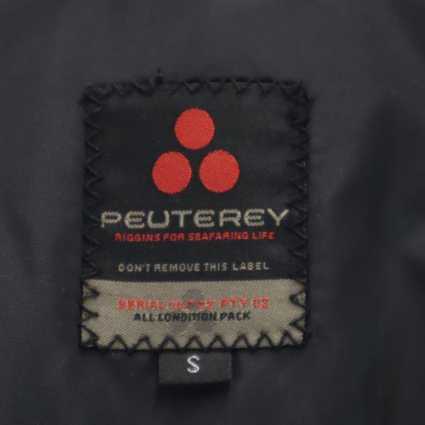 PEUTEREY Péřová bunda S černá Boa límec, kapuce Pánská Použitá