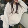 Retro pullover twist sweater for women's outerwear autumn and winter new loose lazy style solid color crew neck knitted top