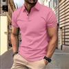 Men's Raglan Sleeve  TShirt