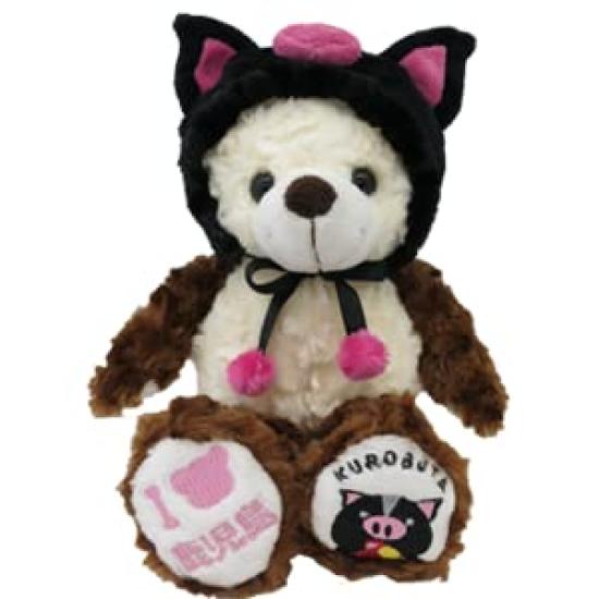 

Local Bear Kagoshima Black Pig 2 Plush Toy S by Makoto Fujini [Kagoshima Exclusive]