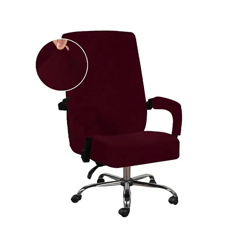 Thicken Office Boss Chair Furniture Cover Elastic Boss Swivel Chair Cover Elasticized Gaming Dining Chair Cover With Armrest Gloves 3Pcs/Set Velvet