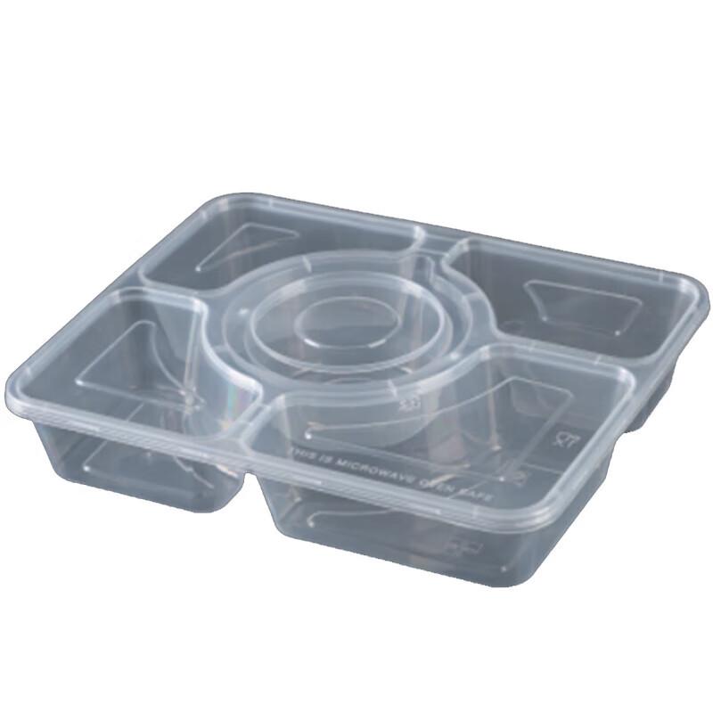 Ronghe Disposable 5-Compartment Meal Prep Containers