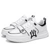 Guochao Men'S Shoes Casual Thick Baseplate Shoes Leather Surface Letter Breathable Sports White Shoes