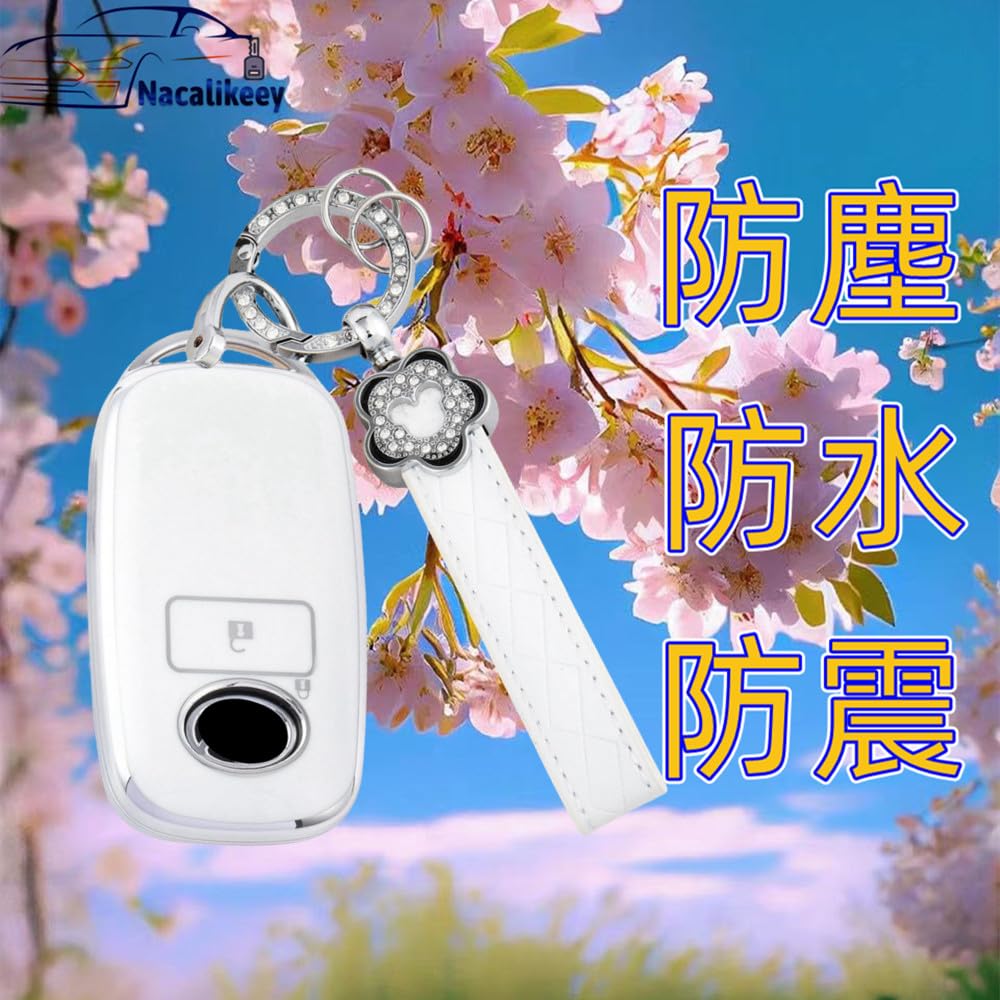 Nacalikeey Niedliche Smart Key Hülle Sakura Schlüsselhülle Schlüsselanhänger Staubdicht Stilvolle Schlüsselhülle