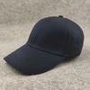 Wide Brim Hard Top Pure Color Baseball Cap Large Head Circumference Men's Hat Casualcasual Plus Size Peaked Cap