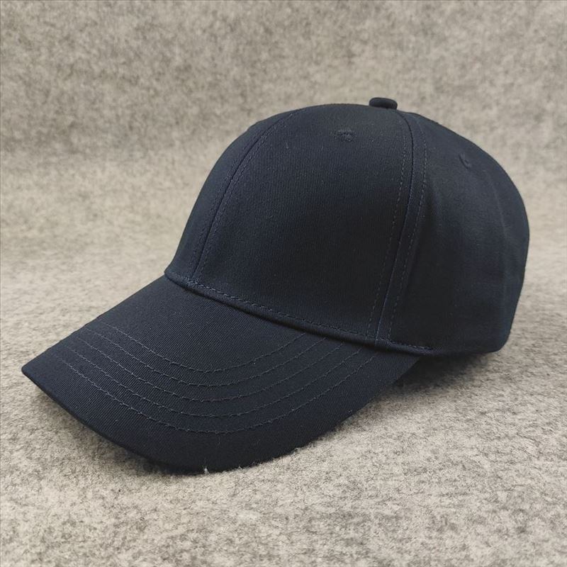 Wide Brim Hard Top Pure Color Baseball Cap Large Head Circumference Men's Hat Casualcasual Plus Size Peaked Cap