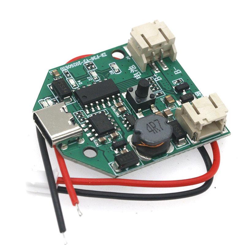 12V Boost Board Fan Speed Controller Board Type-C Rechargeable Fan Circuit Board Governor Step Up Module