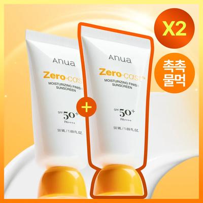 Cuerpo – Protectores solares y bronceado