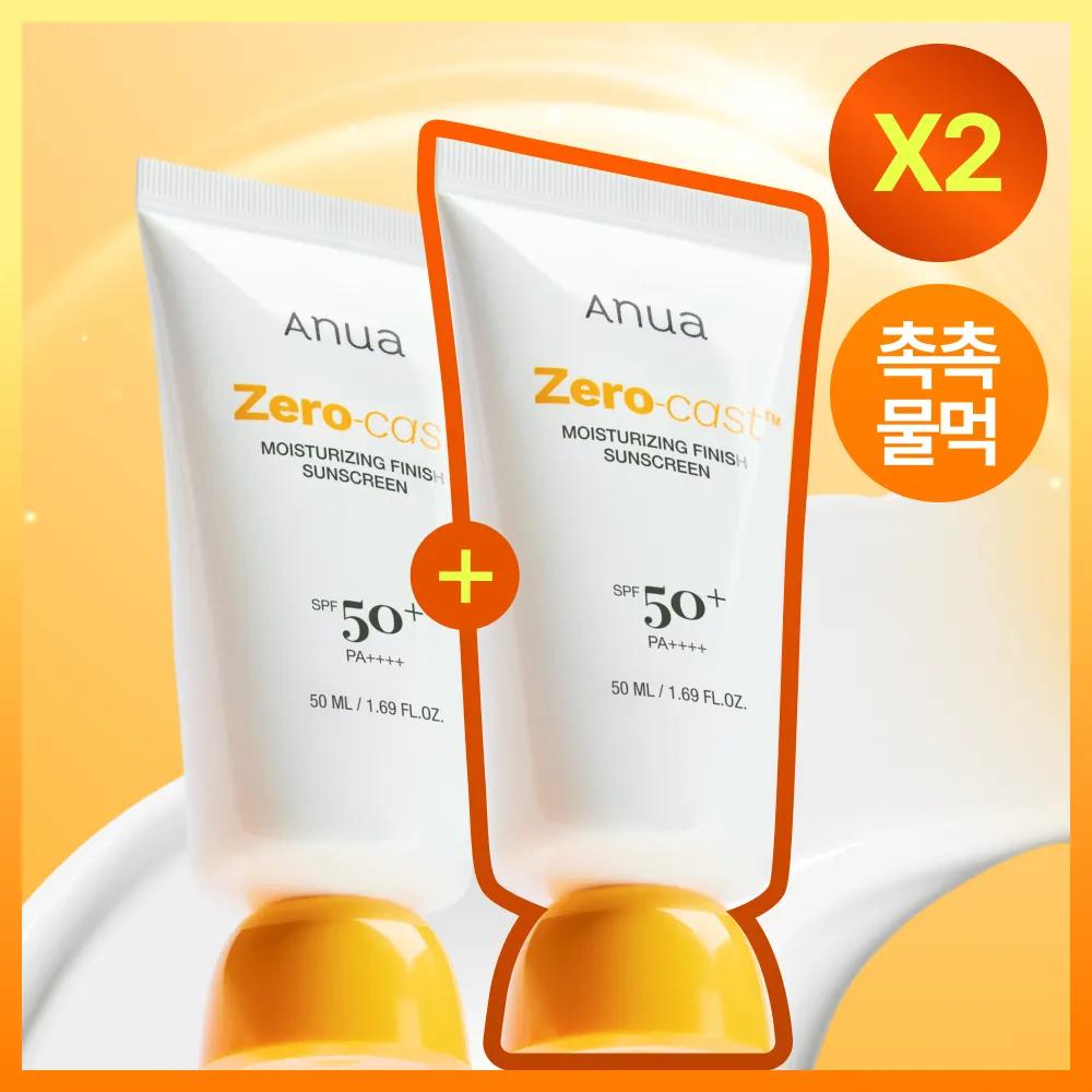 Anua Zero-Cast Moisturizing Finish Sunscreen 50ml Double Pack