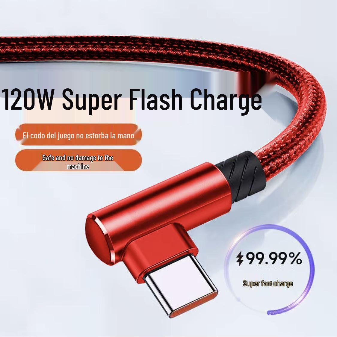 

120W Super Flash Charge Кабель Type-C Г-подібний для Huawei, Honor, Xiaomi, Vivo 2m: Auto Power Off