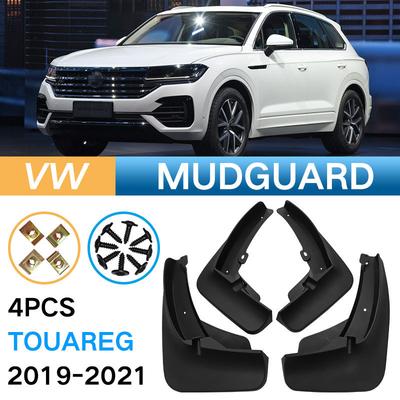 Suitable for 19-21 Volkswagen Touareg, Fender Touareg 2011-2016 Fender Pivot