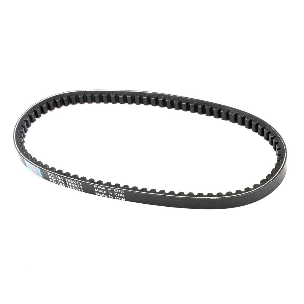 Drive Belt 795OCx11W For Polaris Predator Scrambler 50 2001-2006 ATV PN.0450238