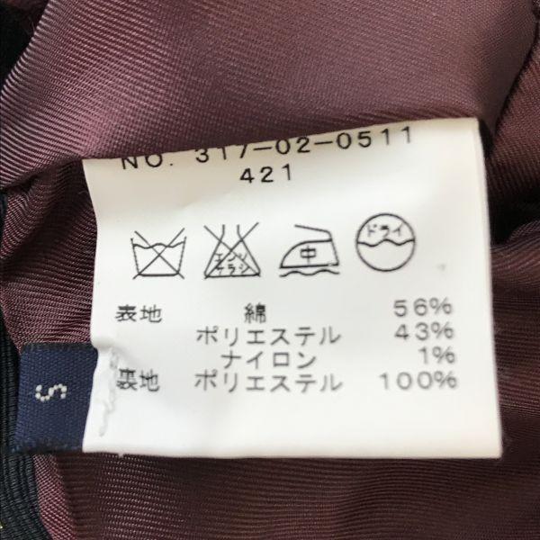 SHIPS Made in Japan Bolero & Chiffon Dress Setup Women S Black Formal Set(USED)