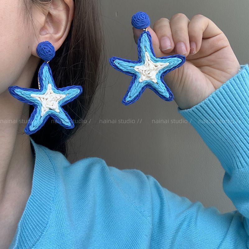 Steel needle flower starfish pendant earrings seaside vacation fashion stud earrings temperament versatile niche design personalized earrings