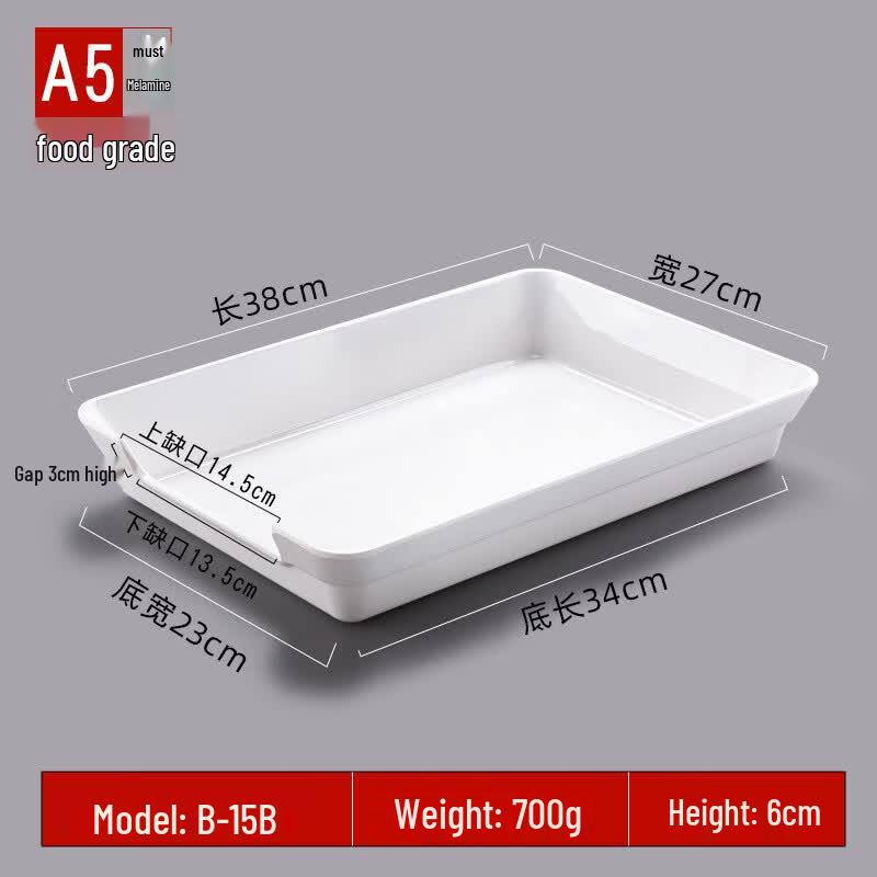 JINMEILI Melamine Serving and Display Tray