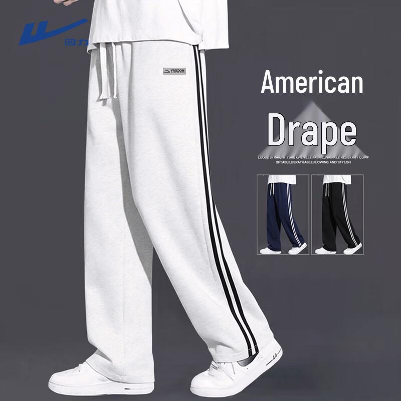 Warrior Men s Loose Straight Leg Joggers XL