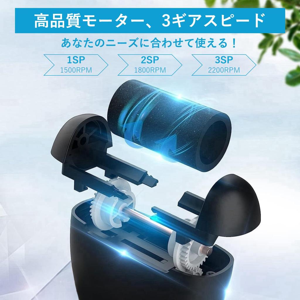 LRCUOPY Elektrický odstraňovač ztvrdlé kůže na paty a Výkonný 3 3 USB LED LED pata ztvrdlá kůže chodidlo Japonský návod k použití Chodidla, Výkon, Rychlosti, Válečky,