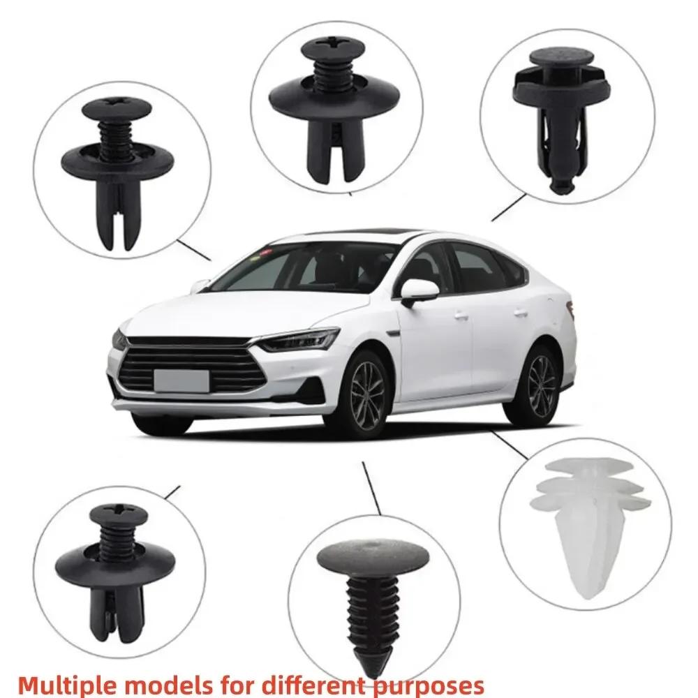 Auto Fastener Clip Mixed Car Body Push Retainer Pin Rivet Bumper Door Trim Panel Fastener Kit Car Clips Box or Bag Packaging