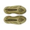 adidas Yeezy Foam Runner Sulfur Unisex Sneakers Yellow GV6775