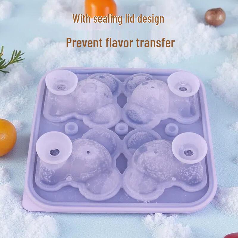 Di Ruien Koala Easy-Release Silicone Ice Cube Tray (2-Pack)