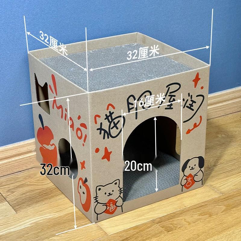 Yao Artisan Double Layer Cat House with Scratching Post, Climbing Frame, and Corrugated Nail Sharpener