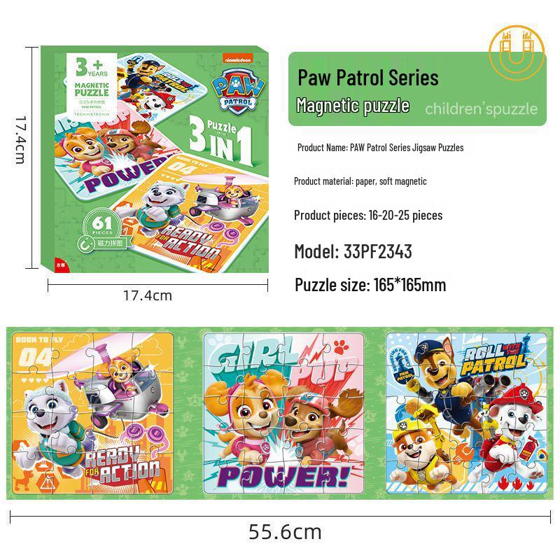 

Магнитный пазл «Щенячий патруль»: Игрушка для раннего развития для мальчиков и девочек - Идеальный новогодний подарок для развития детского интеллекта