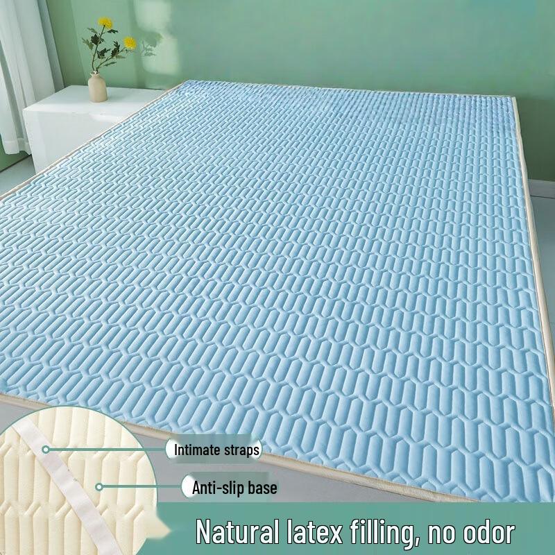 

Nufeng Summer Ice Silk Latex Cooling Mat