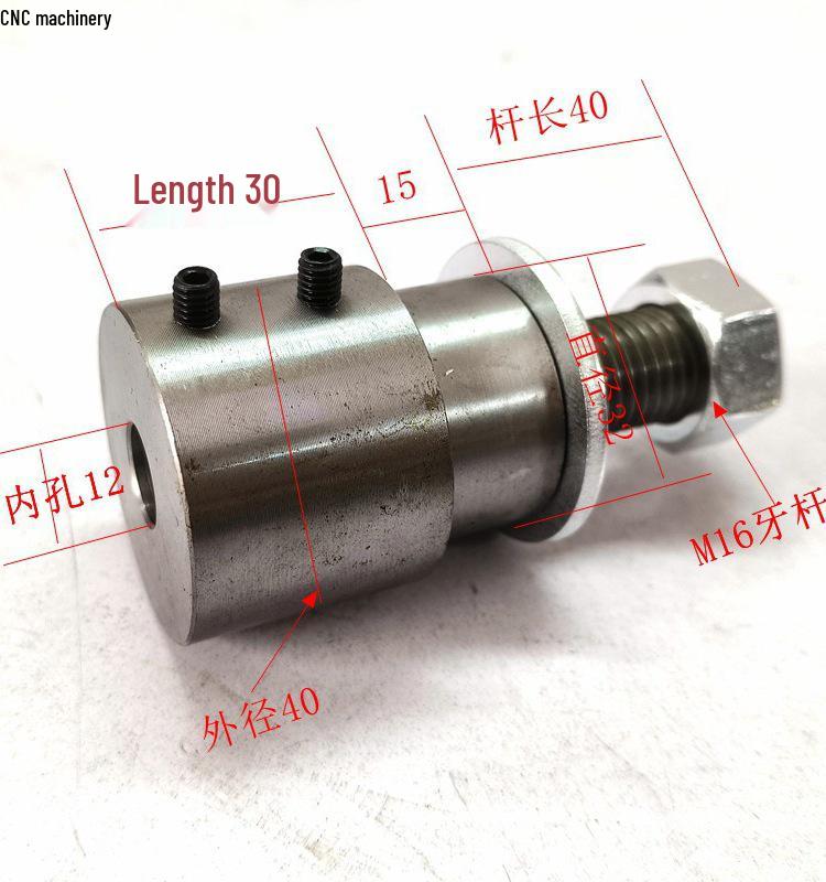 Motor Rod Conversion Sleeve: 5-16MM Inner Hole Reducer & Drill Adapter
