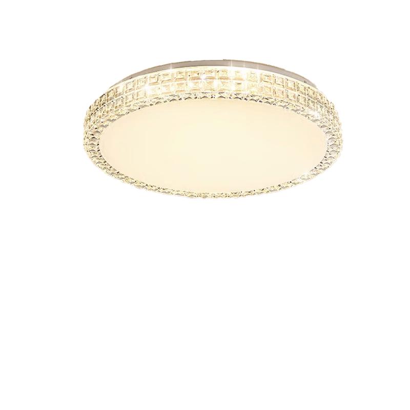 MICOE LED Eye-Protection Light Luxury Ceiling Lamp