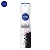 Nivea Black & White Invisible Antiperspirant Spray 150ml
