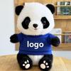 Adorable Panda Plush Toy with Outfit - Chengdu Souvenir and Festival Gift, Customizable with Logo.