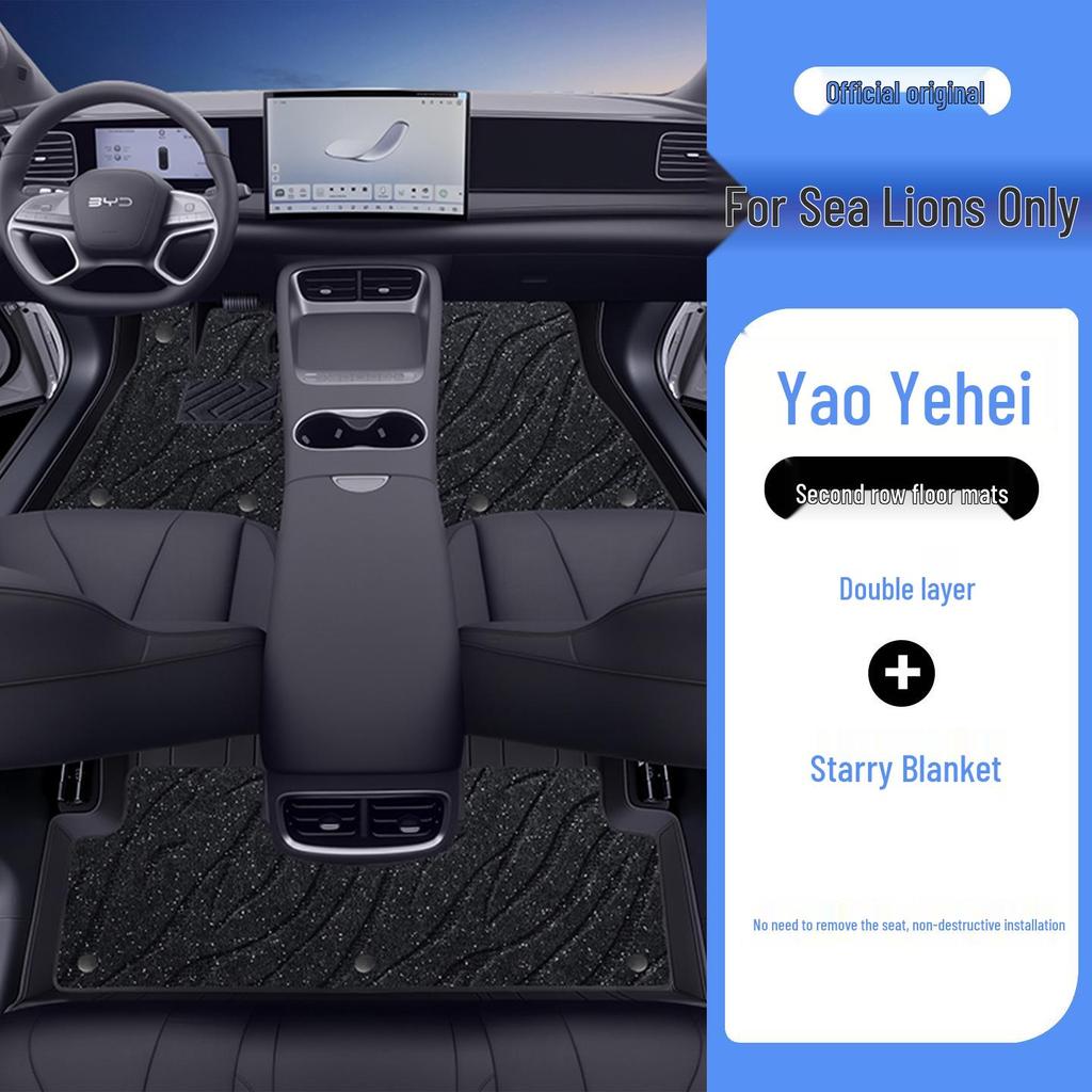 BYD Sea Lion 06 Odorless Full Coverage Floor Mats for Interior Protection and Eco-Friendly Modification.