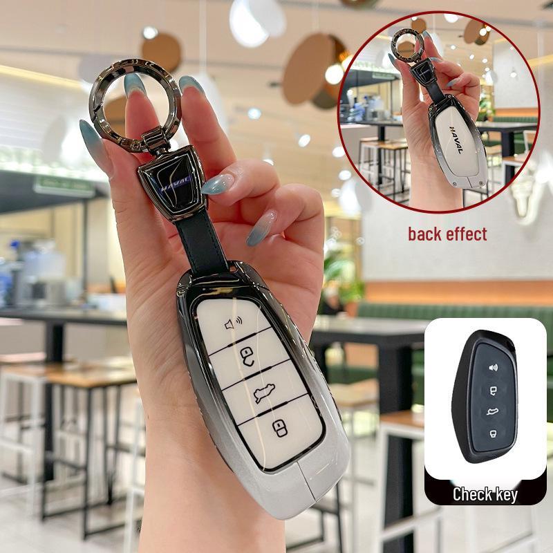 2023 Haval Xiaolong MAX Key Case: Second Gen Big Dog & New Energy Car Buckle