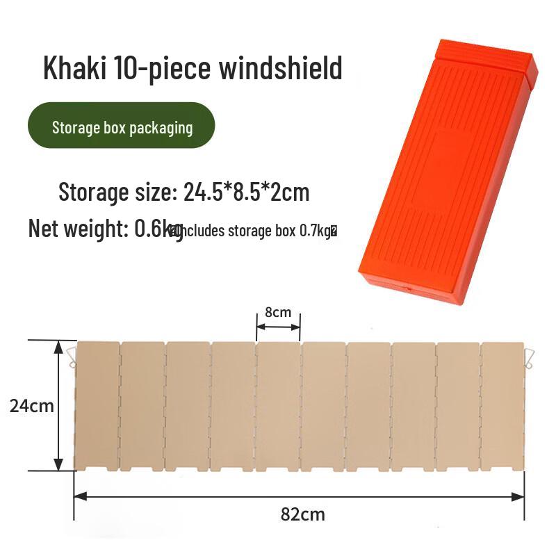 OEING Outdoor Camping Foldable Wind Shield for Cassette Stove Standard